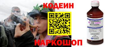дистиллят марихуана Ипатово