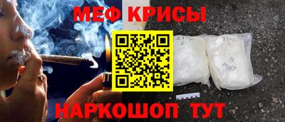 прущий лед Ирбит