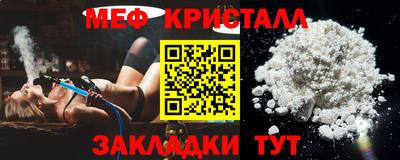 прущий лед Ирбит