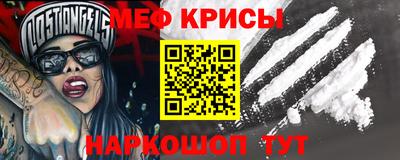 прущий лед Ирбит