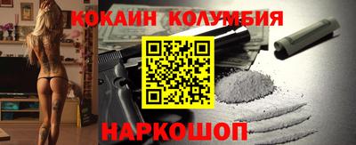 прущий лед Ирбит