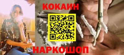 дистиллят марихуана Ипатово