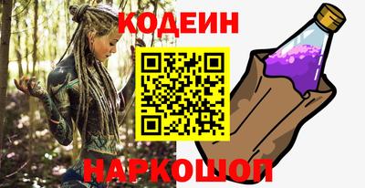 прущий лед Ирбит