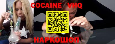 mix Изобильный
