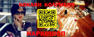 прущий лед Ирбит