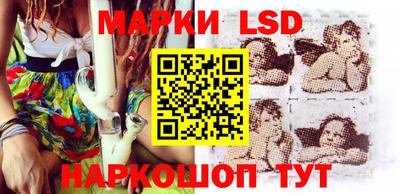 дистиллят марихуана Ипатово