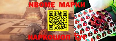 mix Изобильный