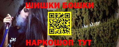 прущий лед Ирбит