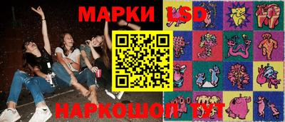 дистиллят марихуана Ипатово