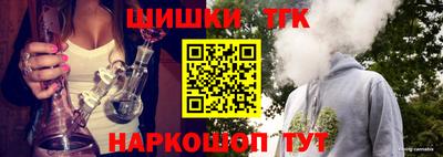 прущий лед Ирбит