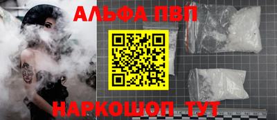 прущий лед Ирбит