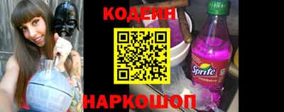 прущий лед Ирбит