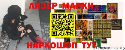 прущий лед Ирбит