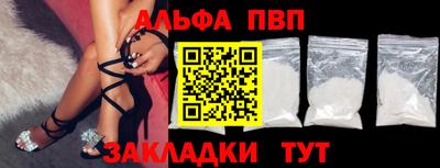 mix Изобильный