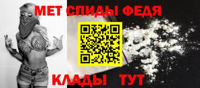 mix Изобильный