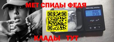 прущий лед Ирбит