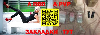 прущий лед Ирбит