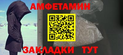 дистиллят марихуана Ипатово