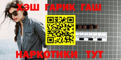 mix Изобильный