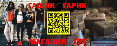 mix Изобильный