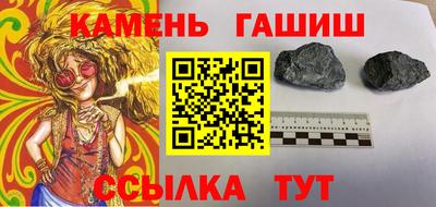 прущий лед Ирбит