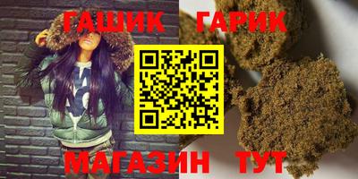 mix Изобильный
