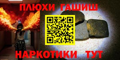 mix Изобильный