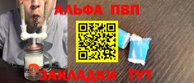 mix Изобильный