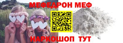 mix Изобильный
